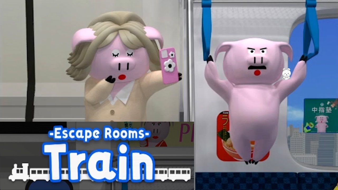 Escape Rooms Train Walkthrough (NAKAYUBI)