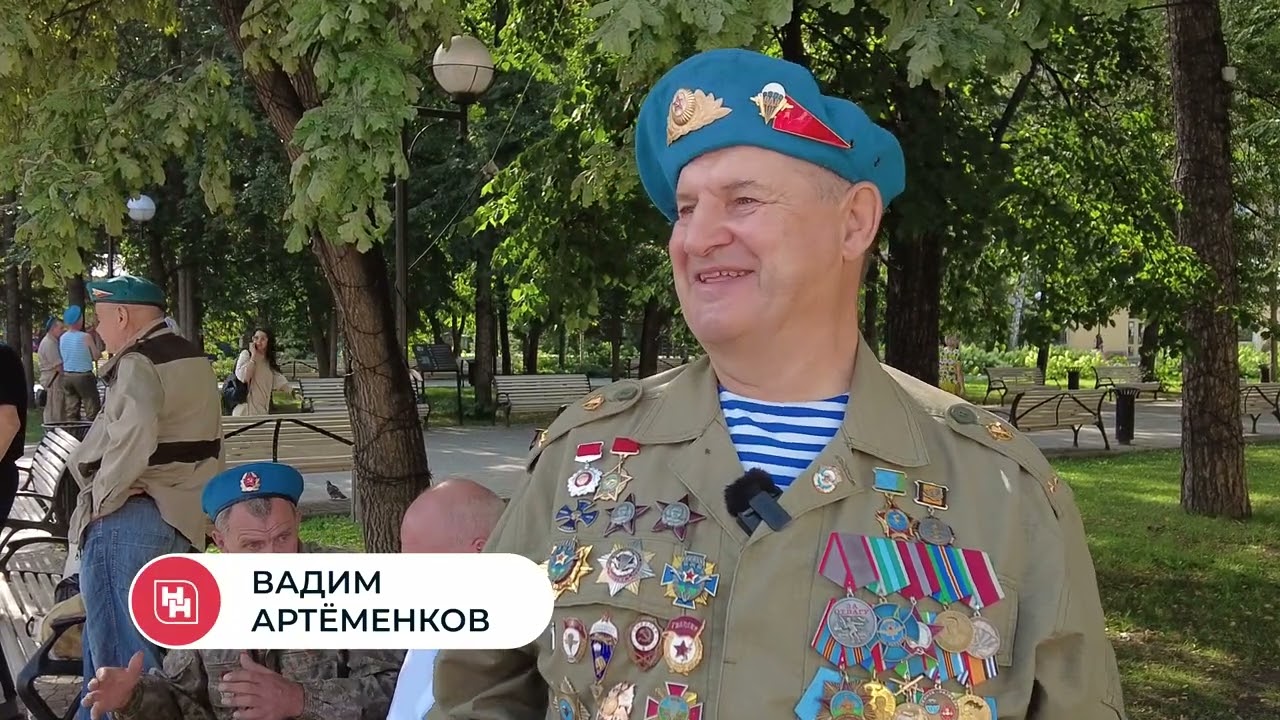 «Никогда не купались в фонтанах»: десантники гуляют в Центральном парке