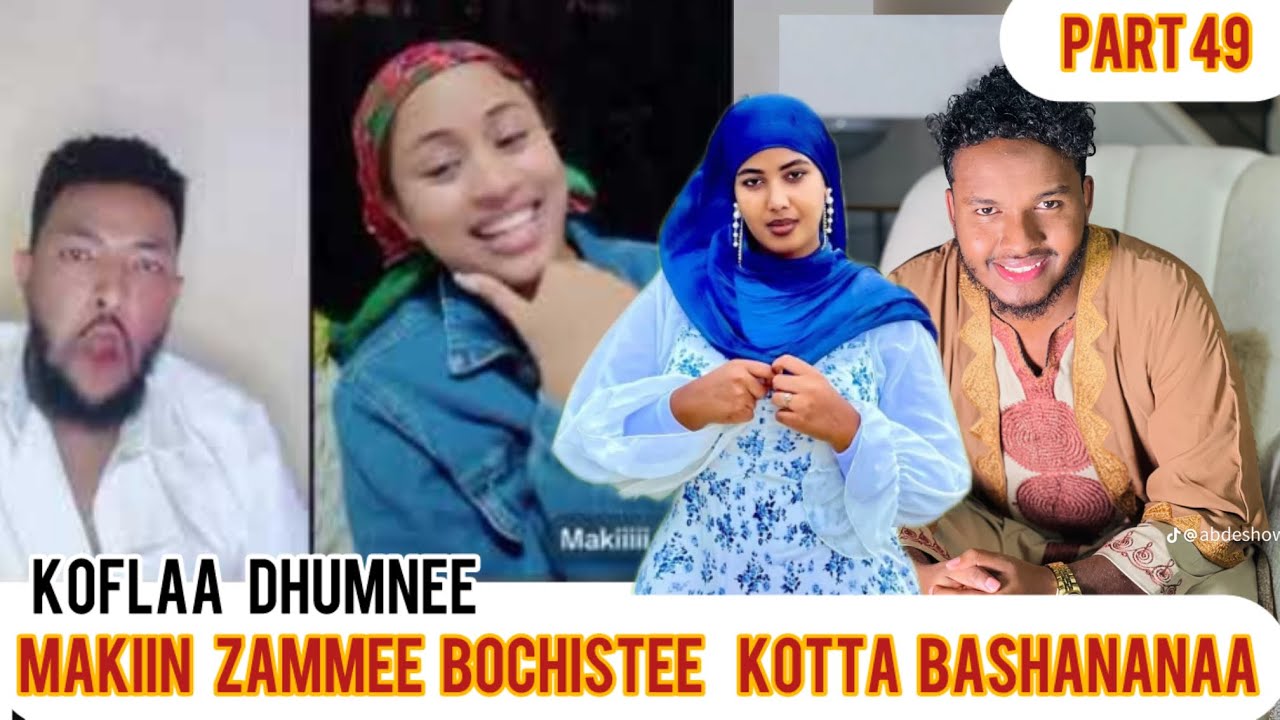 Oro funny 😄 zamme part 49 koflaa dhumnee makiin zammee dhukke irra kastee wan Aja’ibaati 