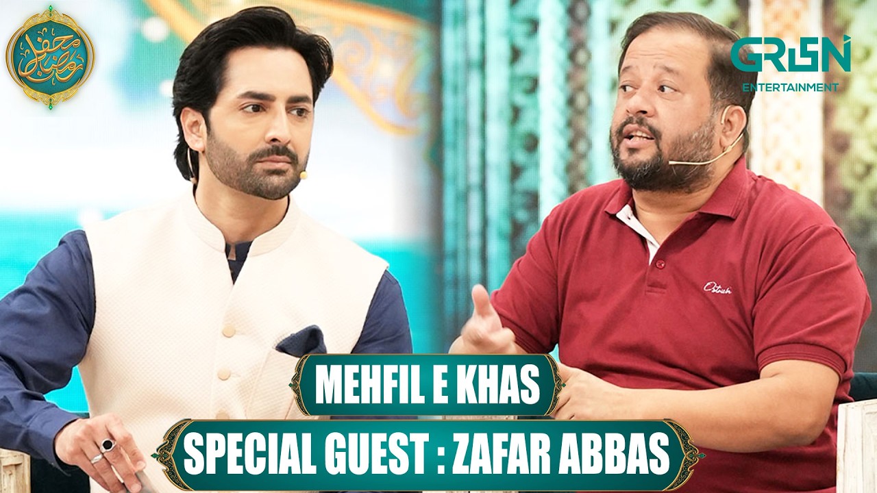 Mehfil e Khas ( Founder of JDC 