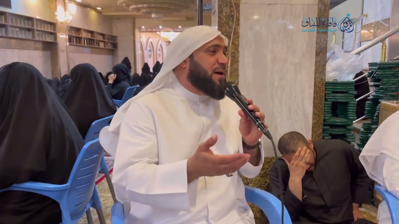 نعي سفرة أم البنين عليها السلام | الشيخ محمد العباد و الشيخ عبدالله ذاري العباد