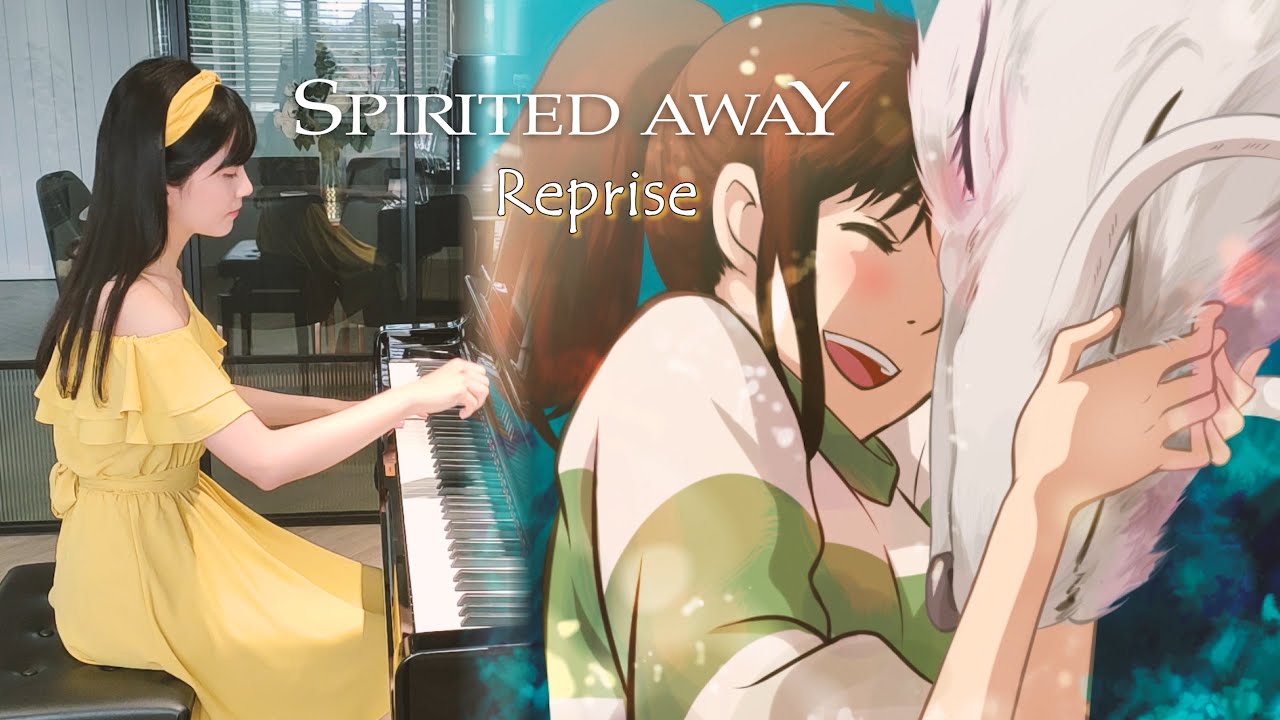 Reprise / Waltz of Chihiro / ふたたび [Piano] | Spirited Away | 神隱少女 | 千と千尋の神隠し