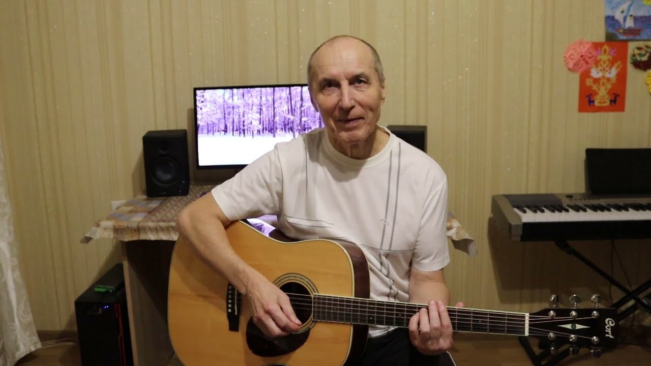 Ты красиво вернулась (песня под гитару)