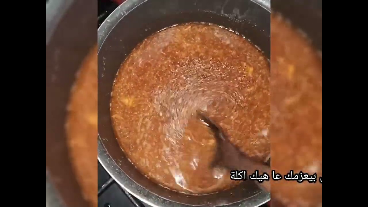 طريقة طبخ لبامية لخضرة