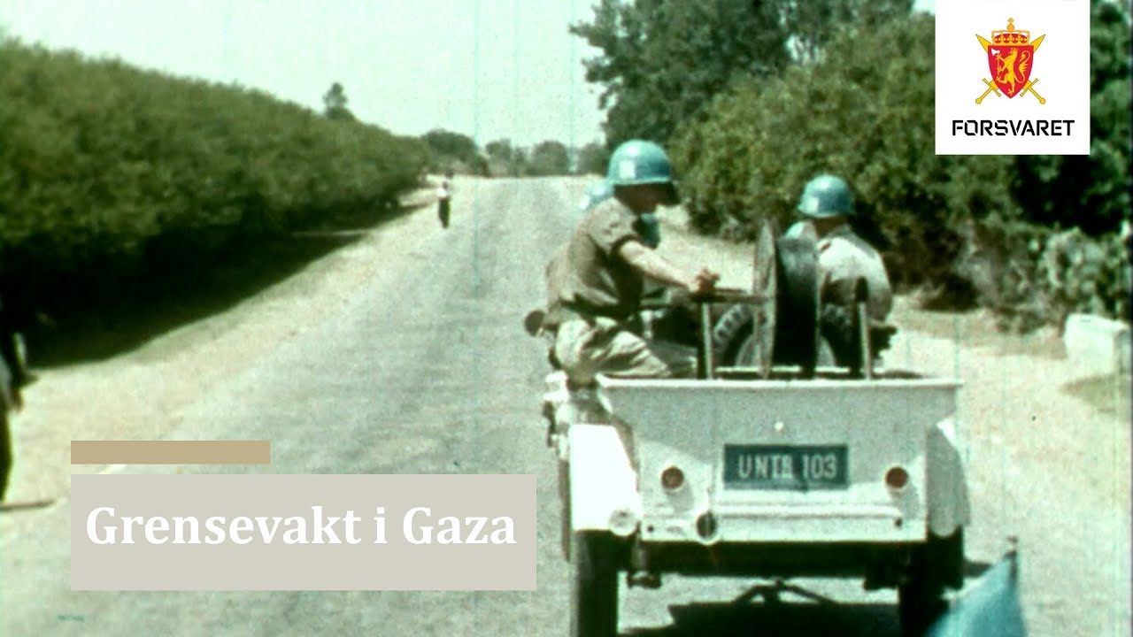 Grensevakt i Gaza