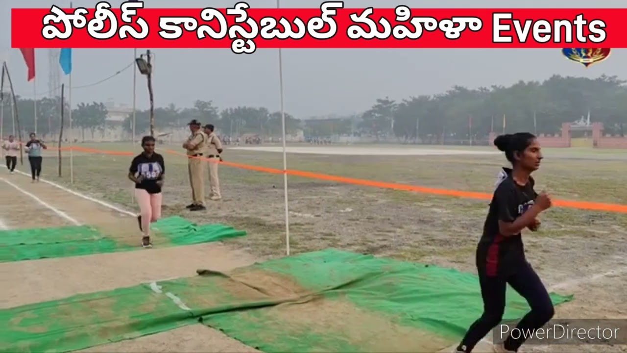 పోలీస్ కానిస్టేబుల్ మహిళా అభ్యర్థుల RUNNING EVENTS # POLICE CONSTABLE WOMEN PHYSICAL EVENTS