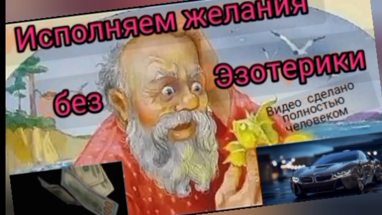 Если сделать все по инструкции, то путь к желаемому будет в кайф