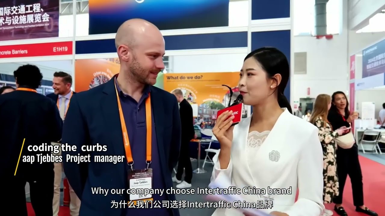 Get a taste of Intertraffic China!