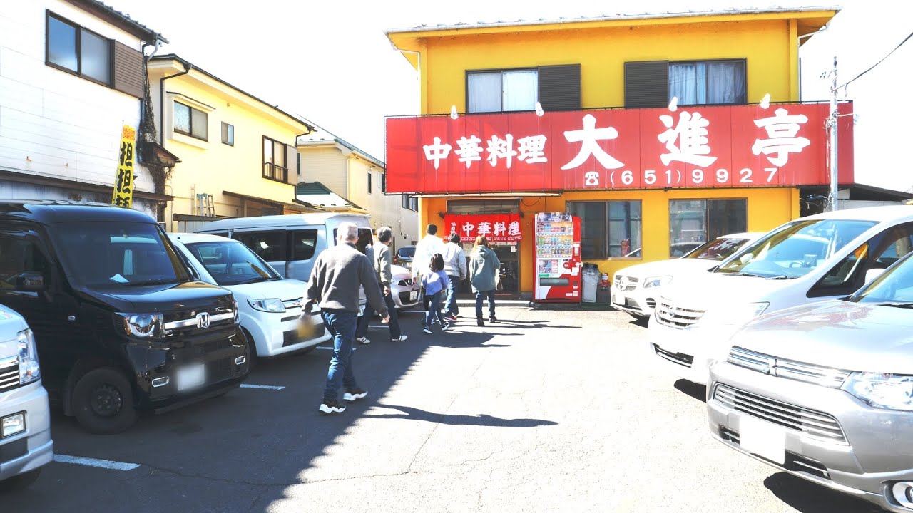 爆盛り炒飯！特大唐揚げ！出るもの全てがデカうま中華食堂！Japanese Street Food