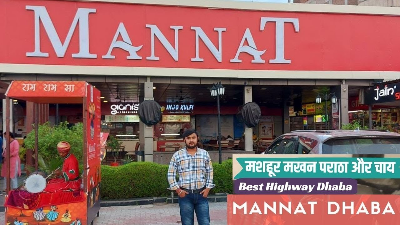 MANNAT Dhaba || Best Food Court in Jaipur Highway ||Street Food of Jaipur || Akash Vlogs