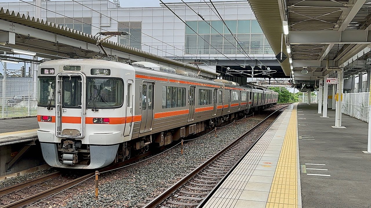 御殿場線専属の313系L編成が東海道線静岡以西の運用に入りました