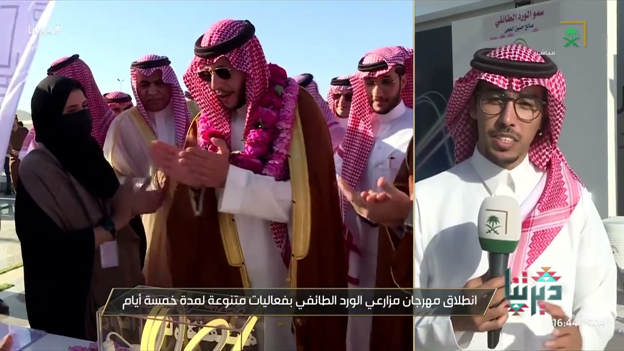 ديرتنا | انطلاق مهرجان مزارعي الورد الطائفي