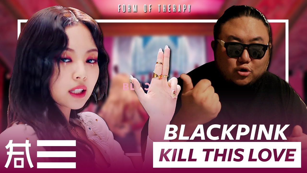 The Kulture Study: BLACKPINK 