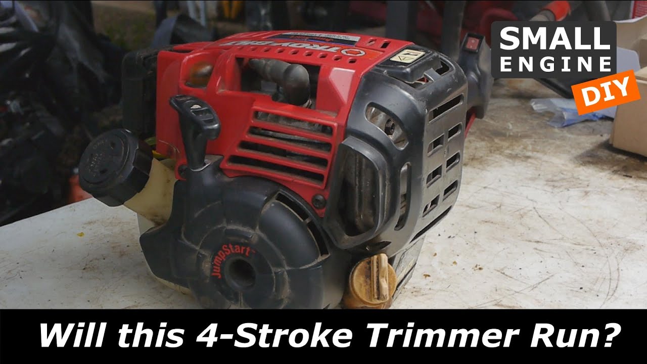 Триммер Troy-Bilt 4 Stroke не заводится