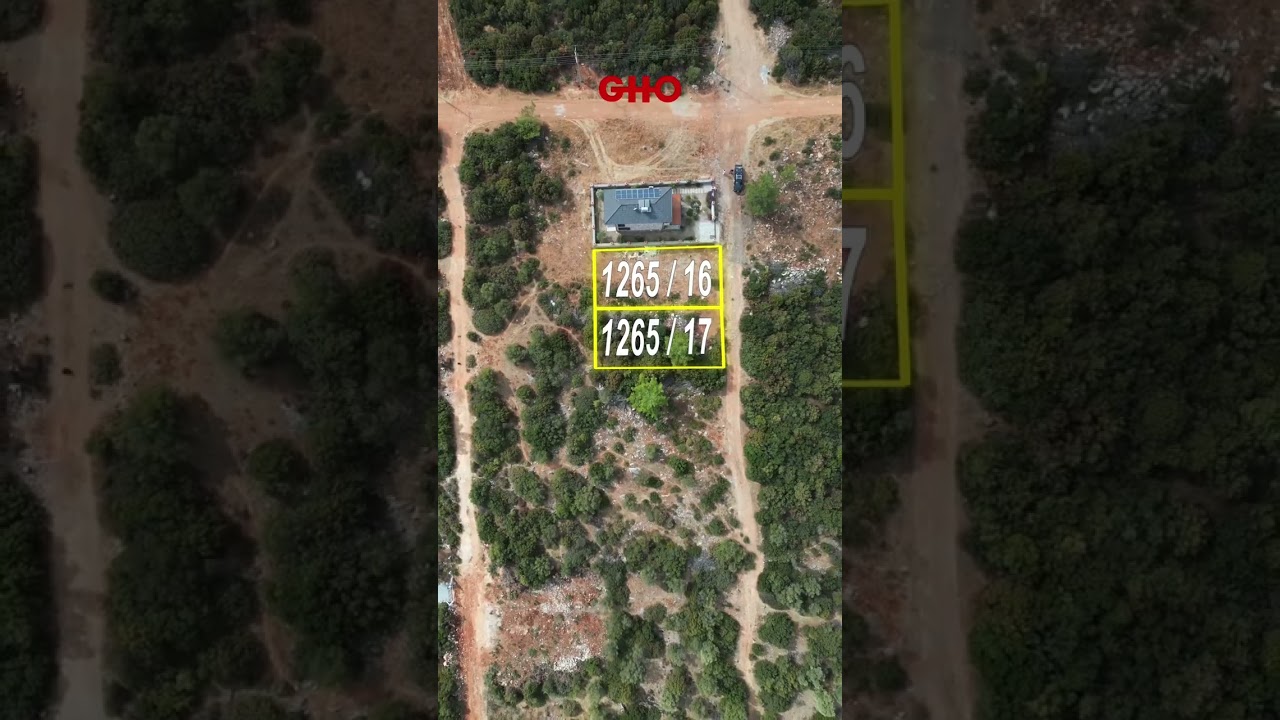 Didim Akyeniköy Kardelen’de Satılık Arsa