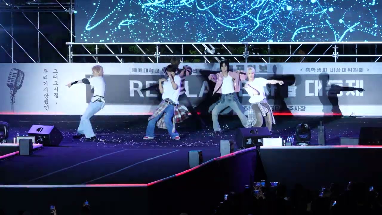 250512 TNX Full Ver 배재대학교축제