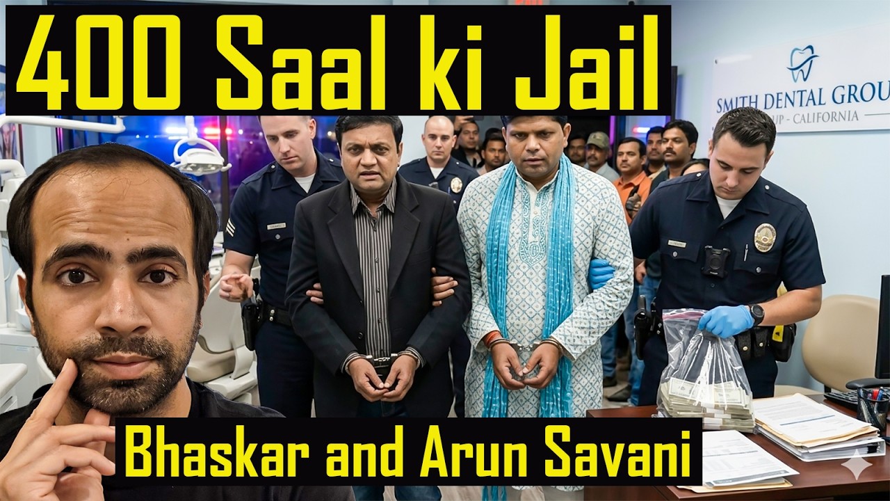 Massive Fraud of Indian Dentist Brothers in America - $32 Million ka Fraud