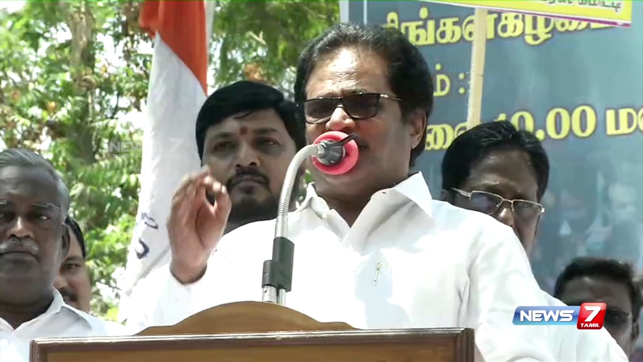 Thirunavukkarasar's speech at Congress party's protest against NEET exam | News7 Tamil