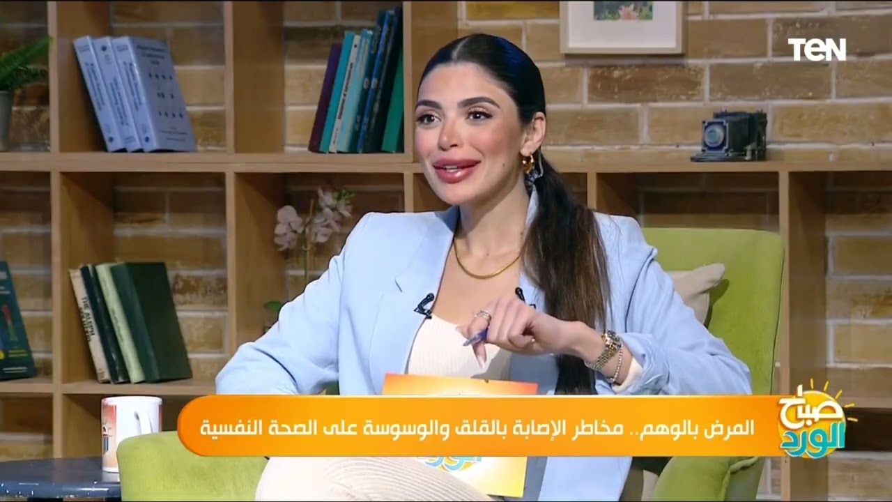 أعراض لو شوفتها على نفسك أو على غيرك اعرف إن عنده مرض الوهم