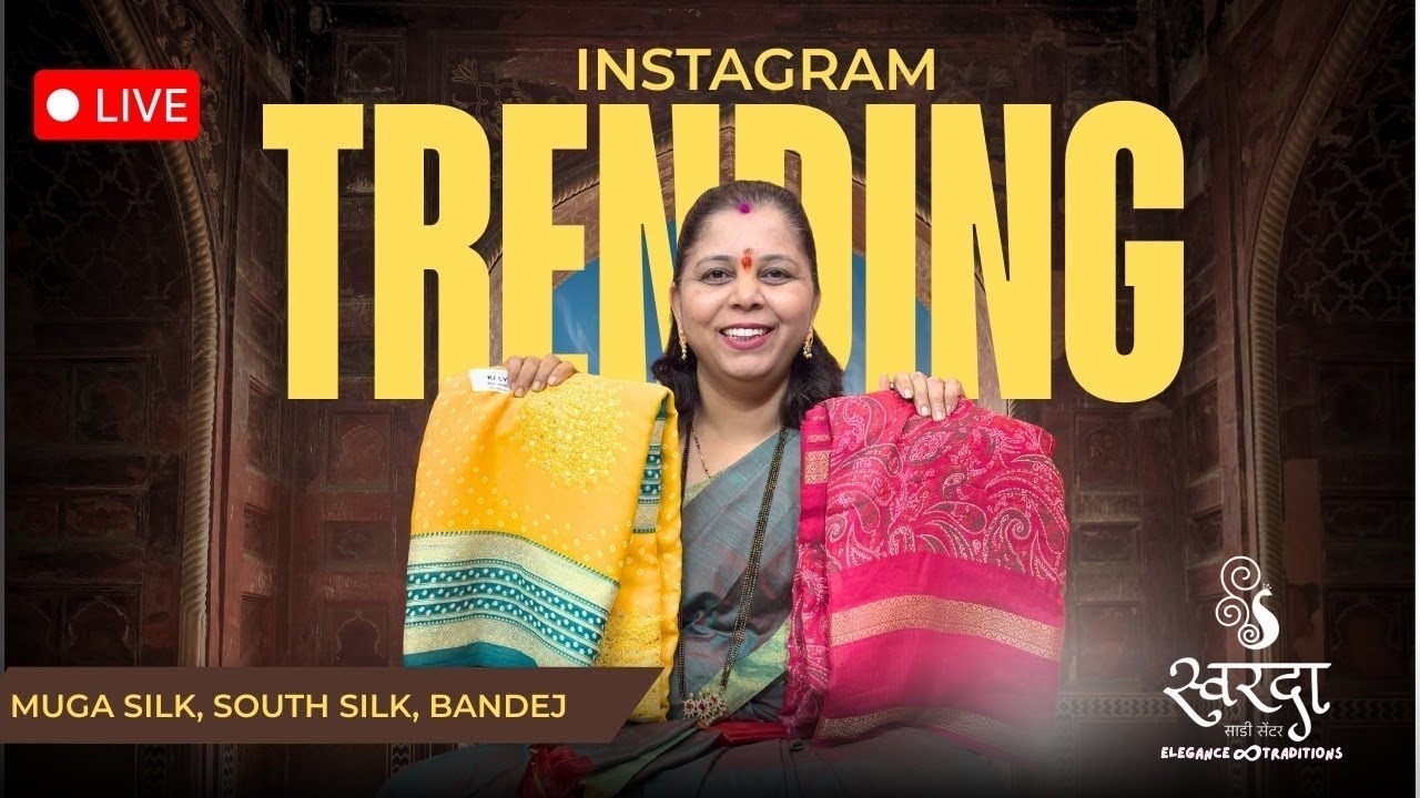 🔴 👑 स्वरदा साडी सेंटर LIVE – नवीन कलेक्शन लॉन्च