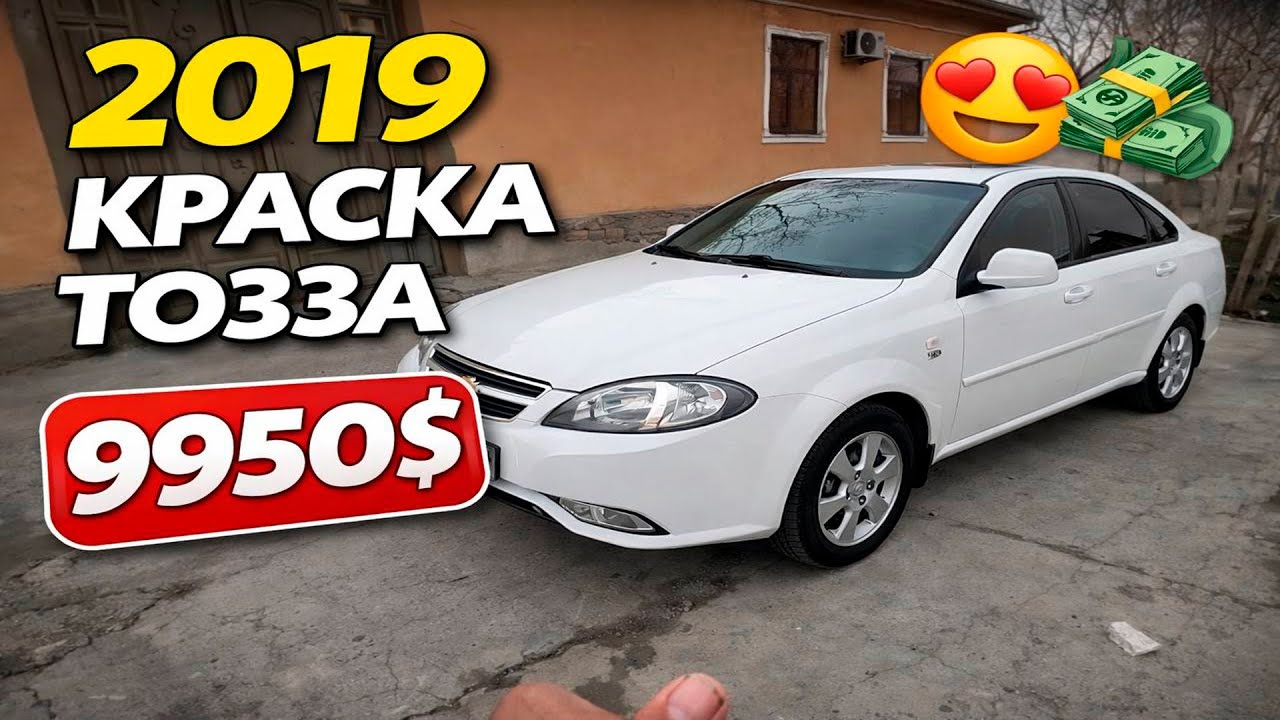 +998 90-586-96-96 жентра 2019