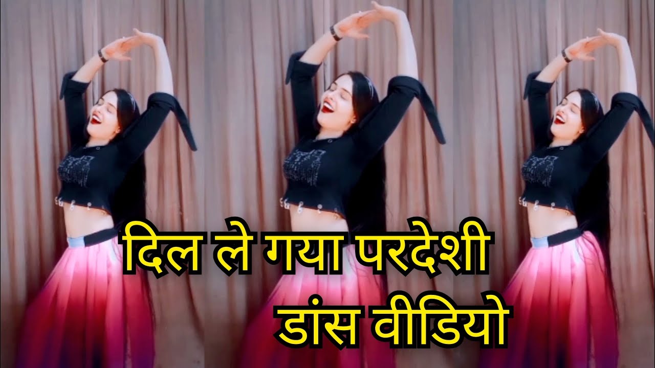 Dil le gya Pardeshi | Dance video |Talaash movie old song #2023