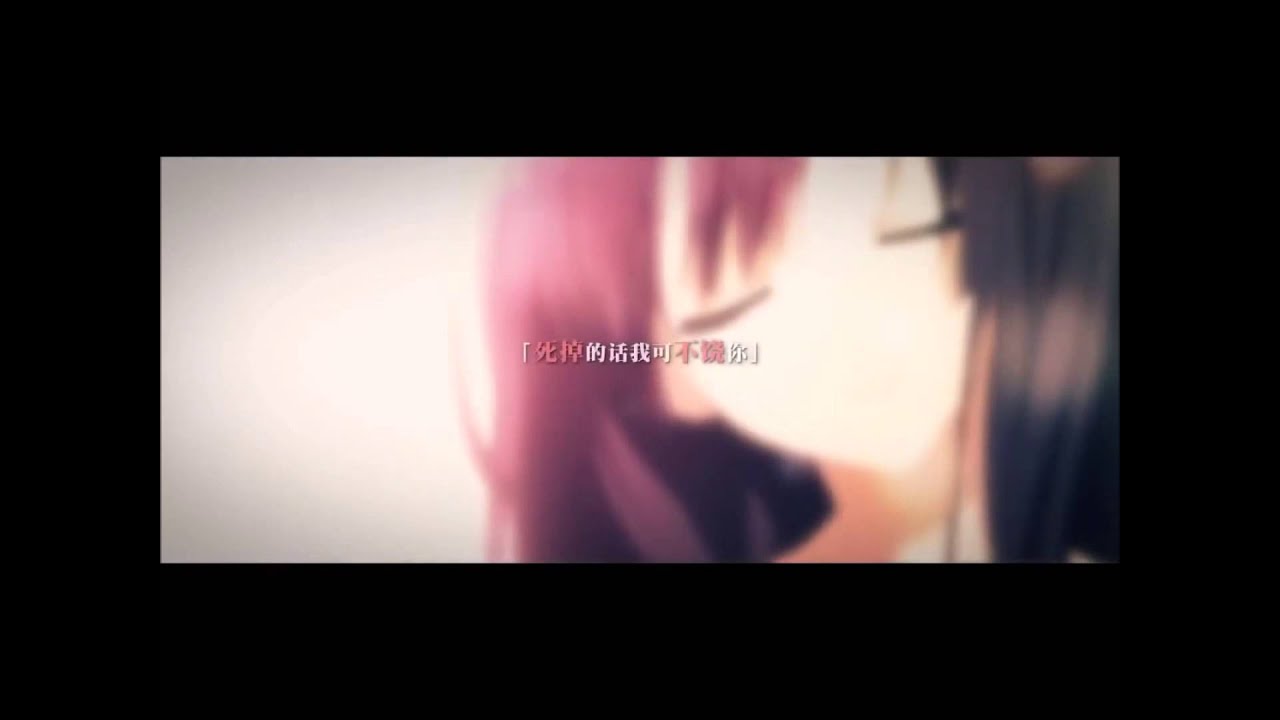 東京闇鴉