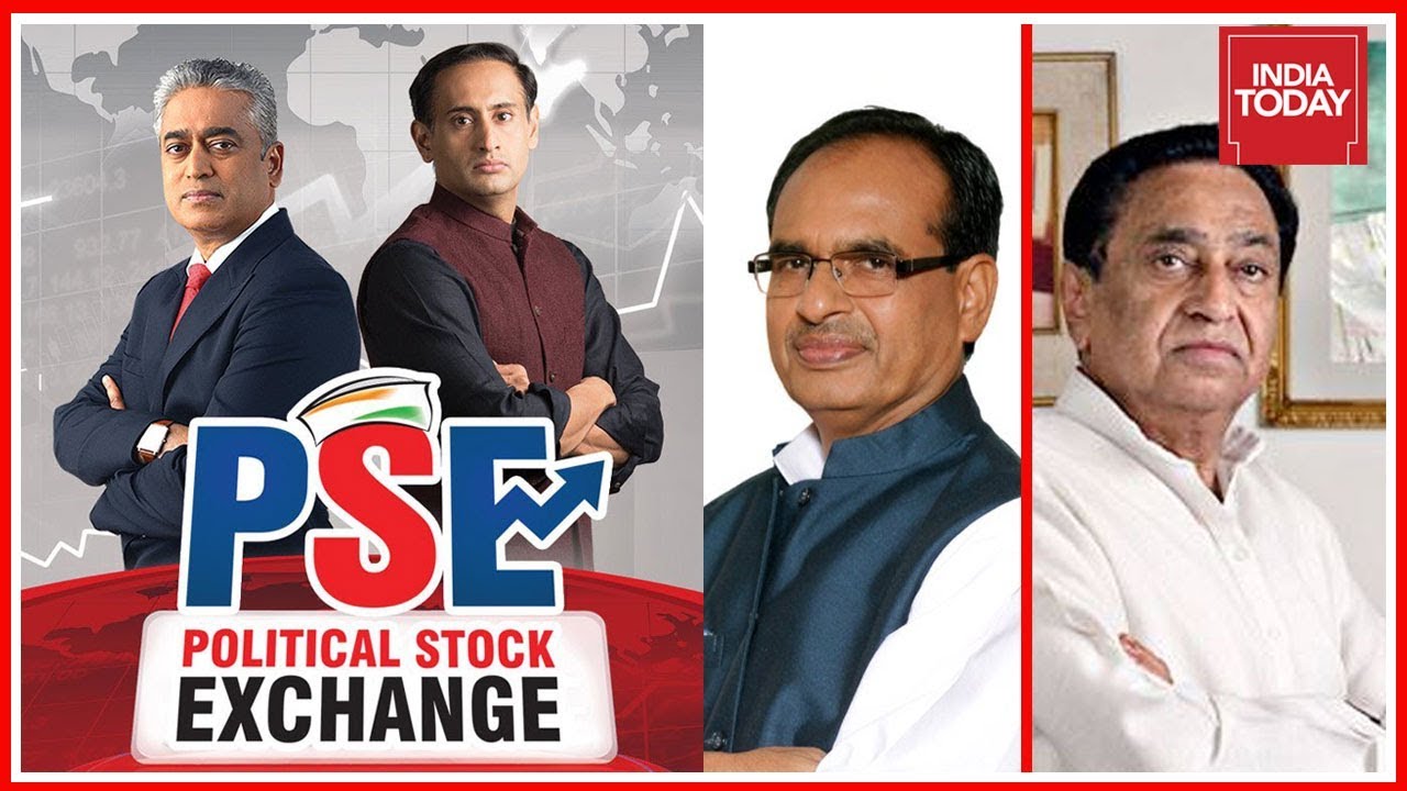 What Is The Political Mood Of MP Ahead Of Assembly Polls? | Political Stock Exchange