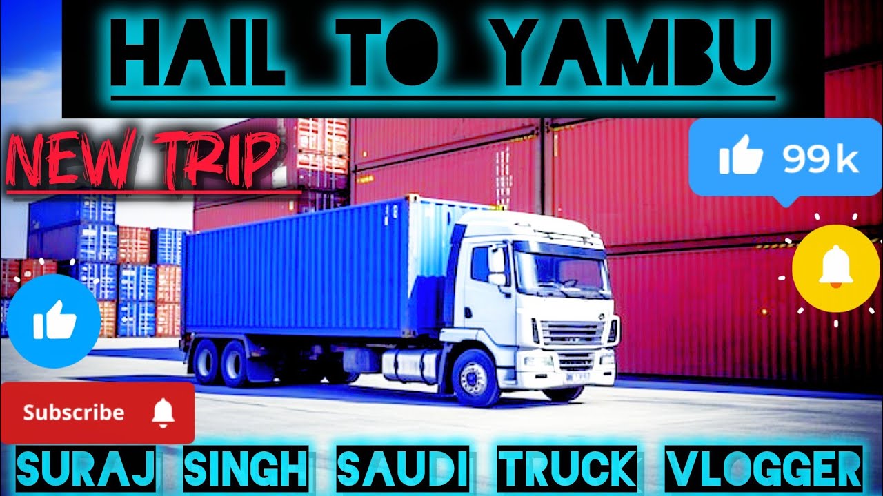 😱🤩🚛🇸🇦🤑 Hail to Yambu 😍| #truckesvlogs #vlog #minivlog #saudijobs #trucking #travel #saudiarabia 