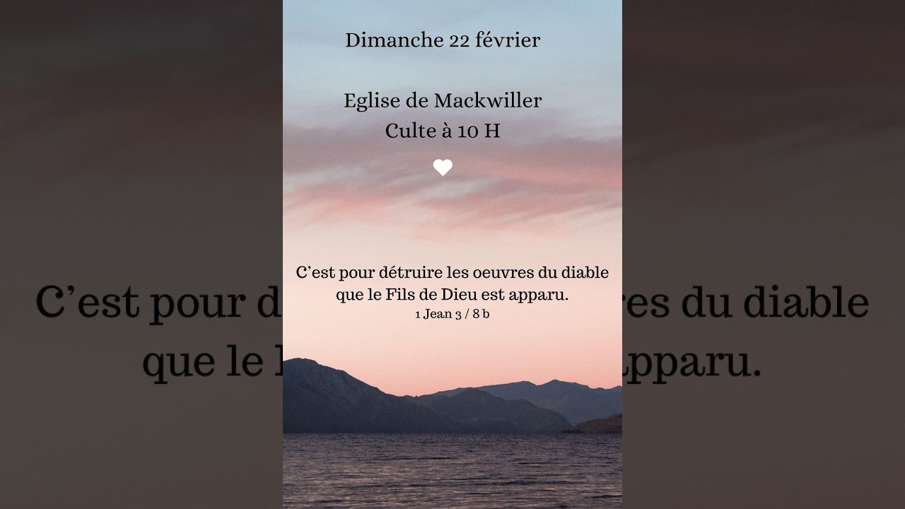 Message du culte du 22 février: 