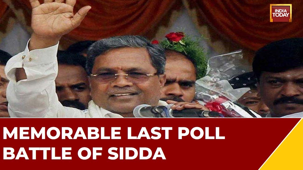 Siddaramaiah Wins Big For Congress, Thanks Karnataka For The Victory | Karnataka CM Suspense