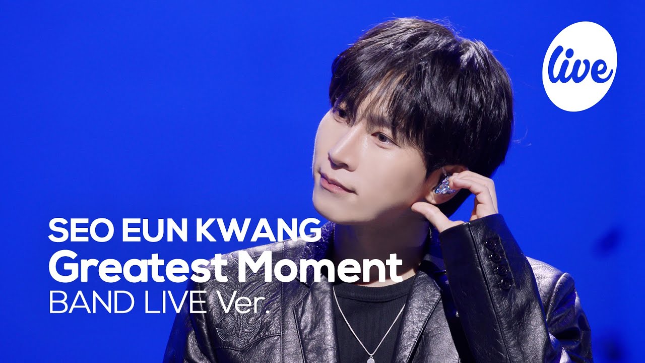 [4K] 서은광(SEO EUN KWANG) “Greatest Moment” Band LIVE | it's Live