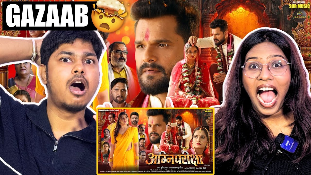 AganiPariksha Official Trailer REACTION 😍 | Khesari Lal Yadav | Akanksha Puri, Neelam Giri 