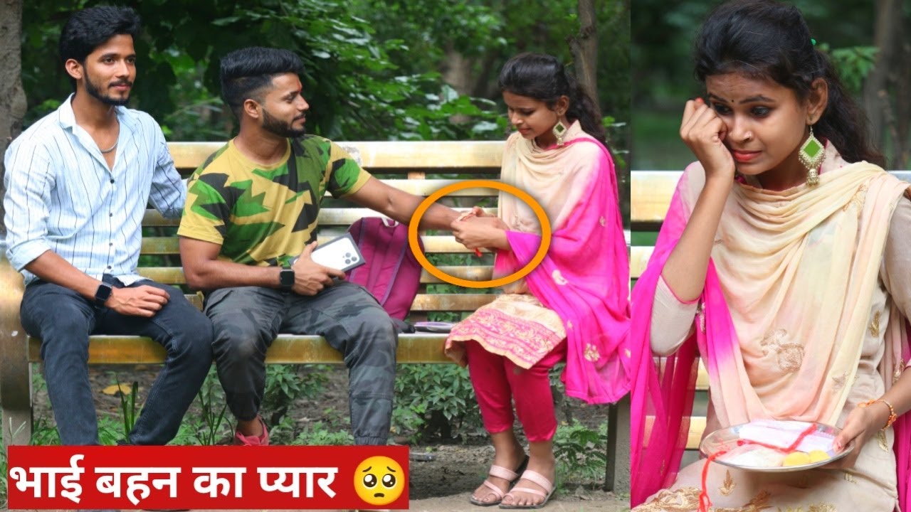 आवारा लड़का अपनी बहन को रक्षा बंधन के दिन I Phone गिफ्ट दिया 😳 | Bhai Behan Ka Pyar | Tukka 2.0