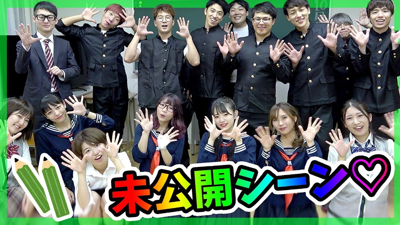 【メイキング】テストやばすぎ‼︎ 学力テストの裏側を大公開☆【ボンボン学園】