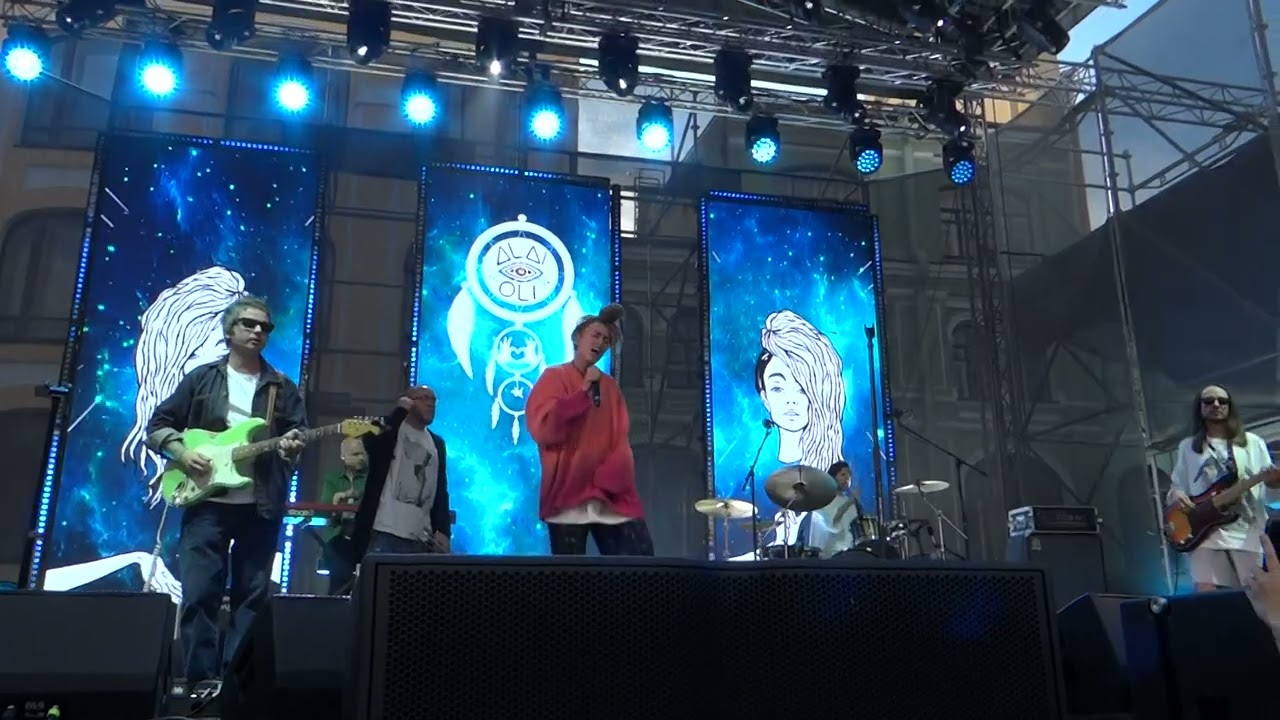 Alai Oli - Sad Princess [СПб. Двор Гостинки. 01.08.2024]
