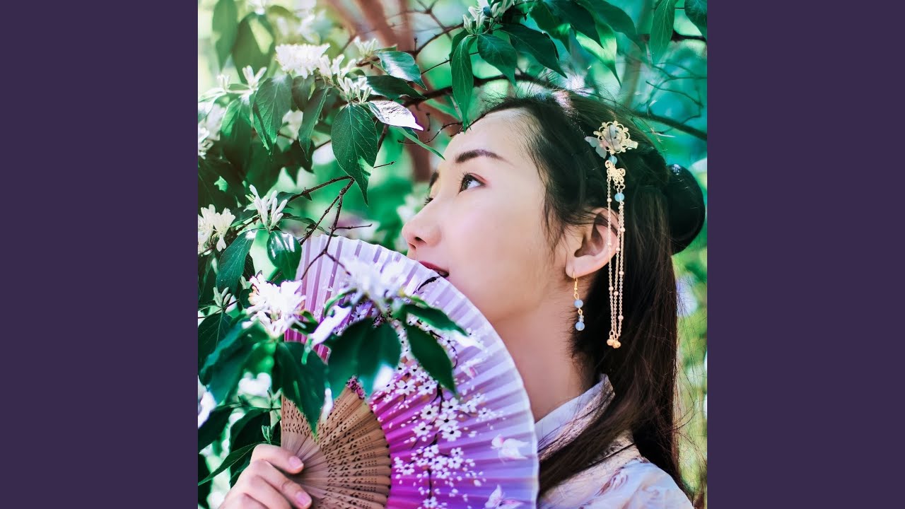 優雅和哀傷