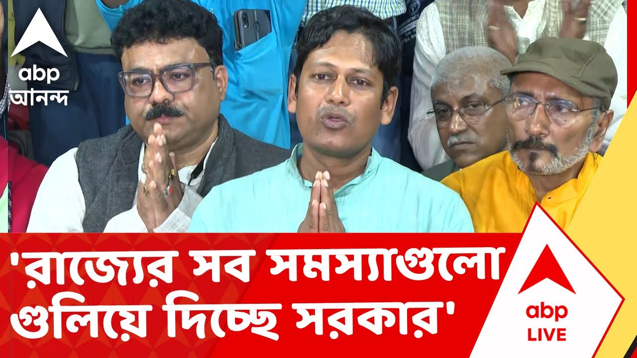 Supreme Court - DA News LIVE | 'রাজ্য়ের সব সমস্য়াগুলো গুলিয়ে দেবার চেষ্টা করা হচ্ছে' | ABP Ananda