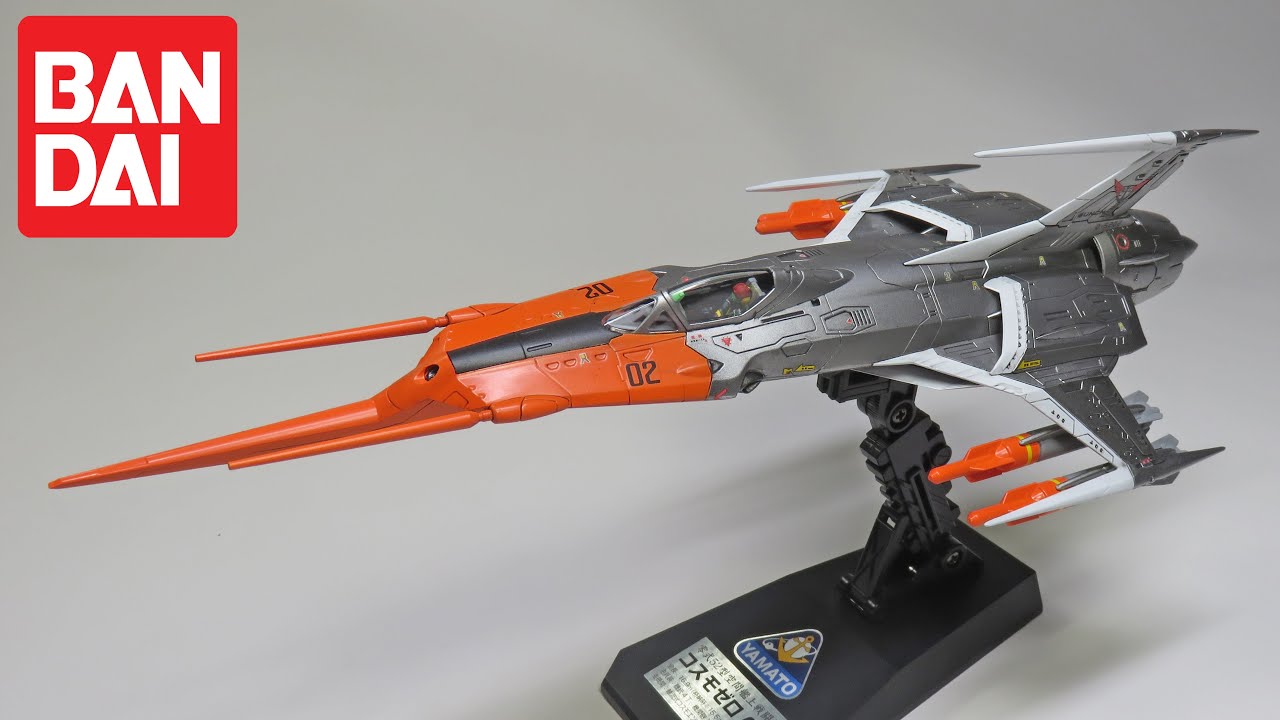 Bandai 1:72 Cosmo Zero -Yamato 2199-