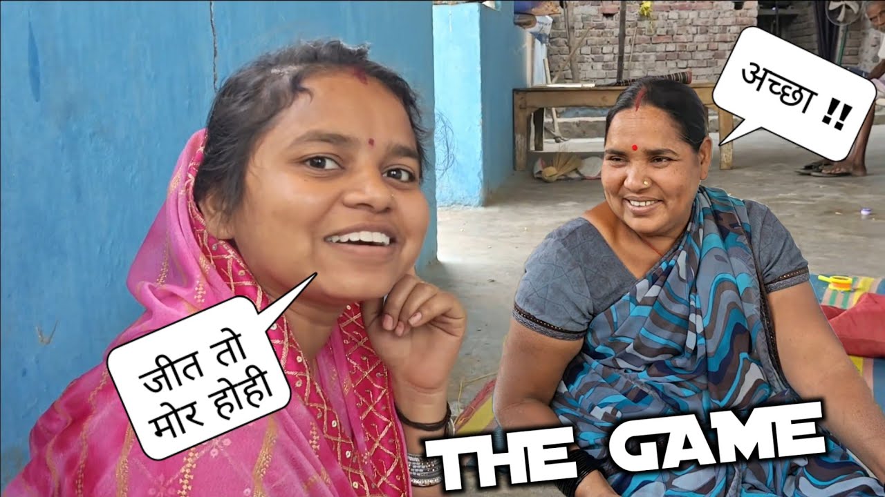 साड़ी के सौदा 😁 || The Challenge || Navrang Family Cg Vlogs 