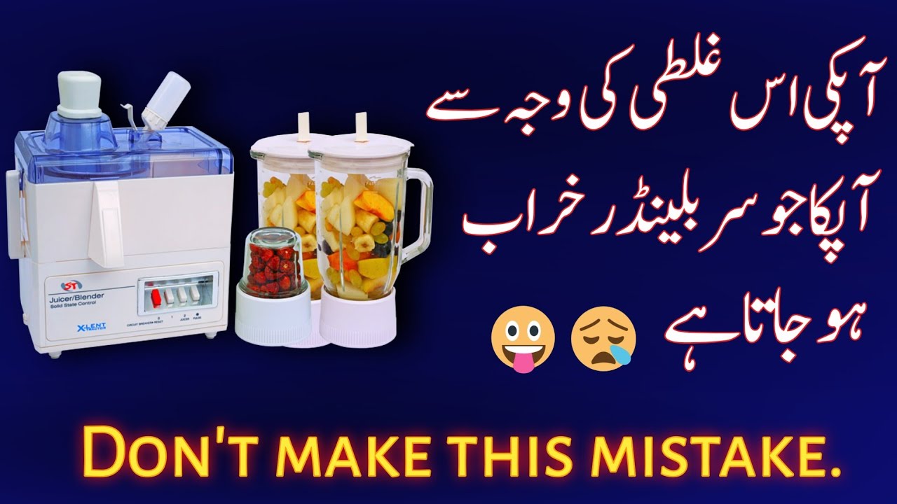 Why does a juicer blender break down?,@technicalRb-1