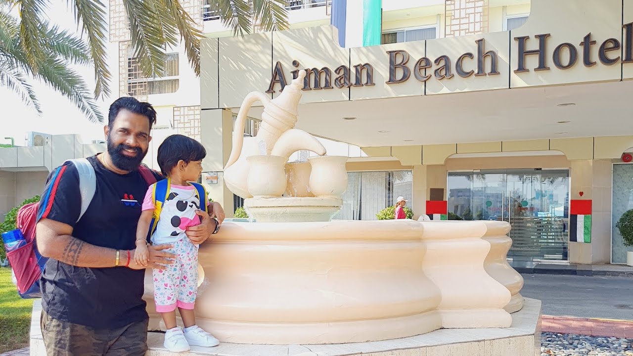 Ajman beach hotel @iuvvlogs