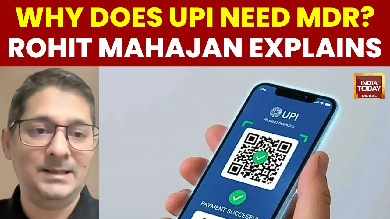 Новые правила UPI | Зачем UPI комиссия MDR? Рохит Махаджан объясняет новые правила для транзакций...