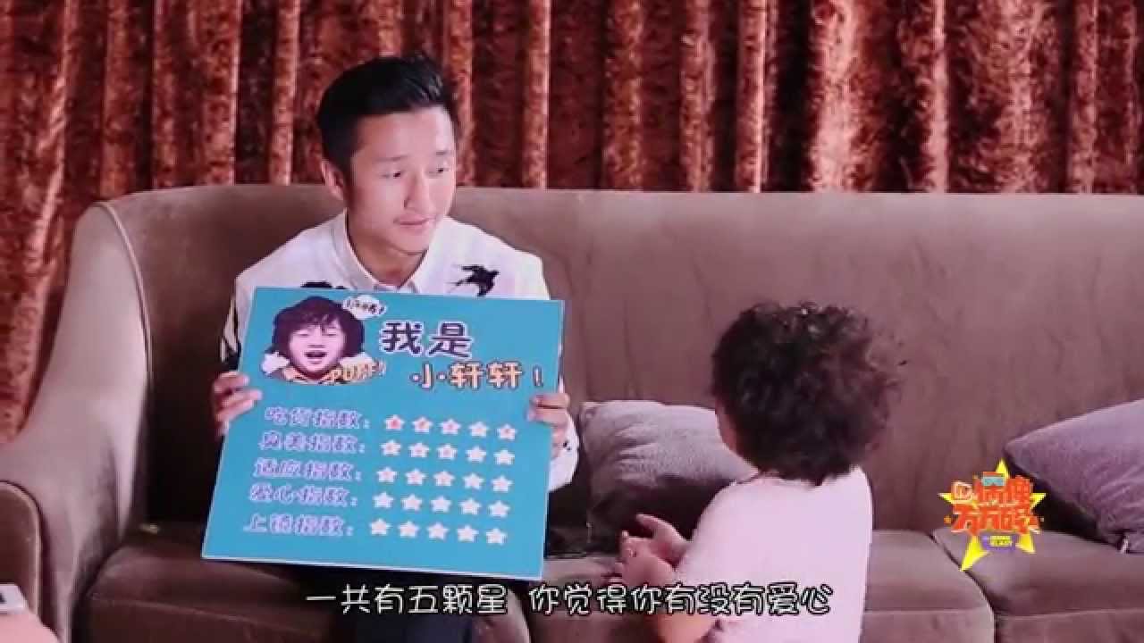 《偶像万万碎》第41期 : 轩轩欲摇铃铛索吻夏天  The Icono-Clast EP41: Xuanxuan Wants A Kiss From Poppy【芒果TV官方超清版】