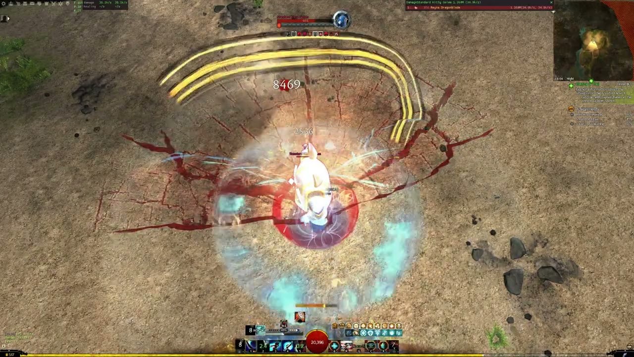 Power Quickness Herald SS/GS | 34616 | Feb 17th Patch