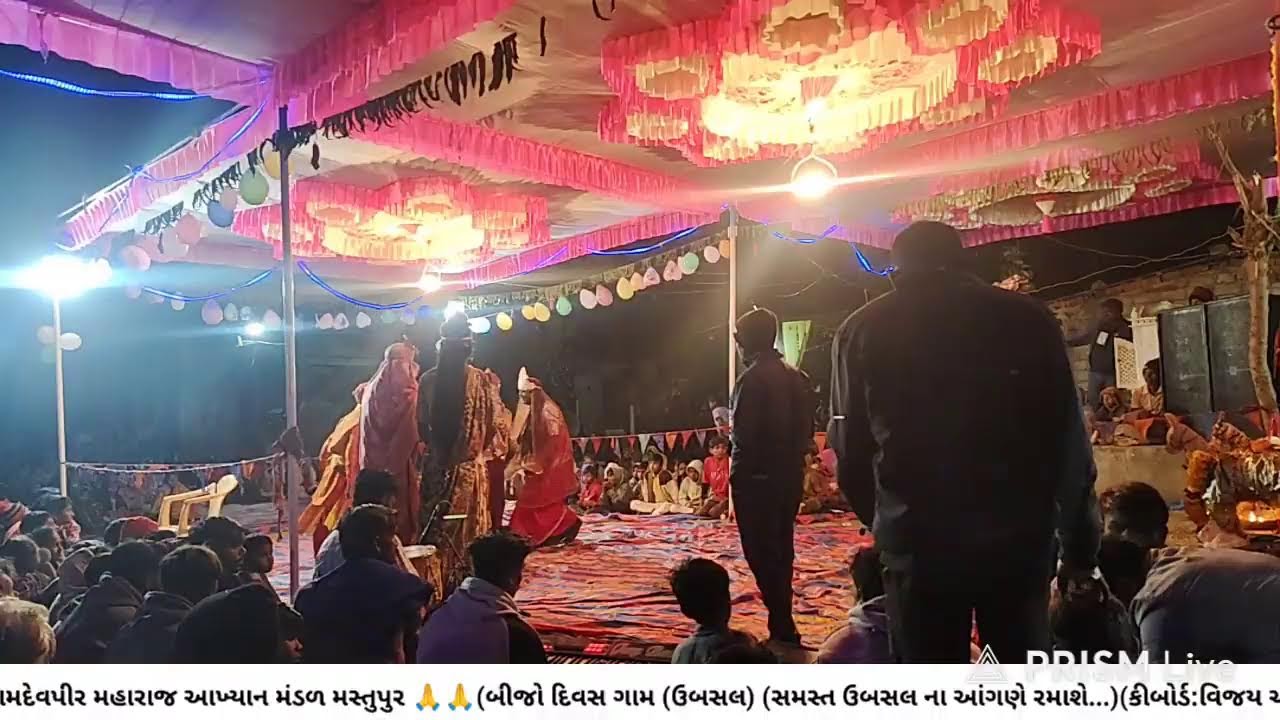 Live streaming of જય બાબારી મસ્તુપુર