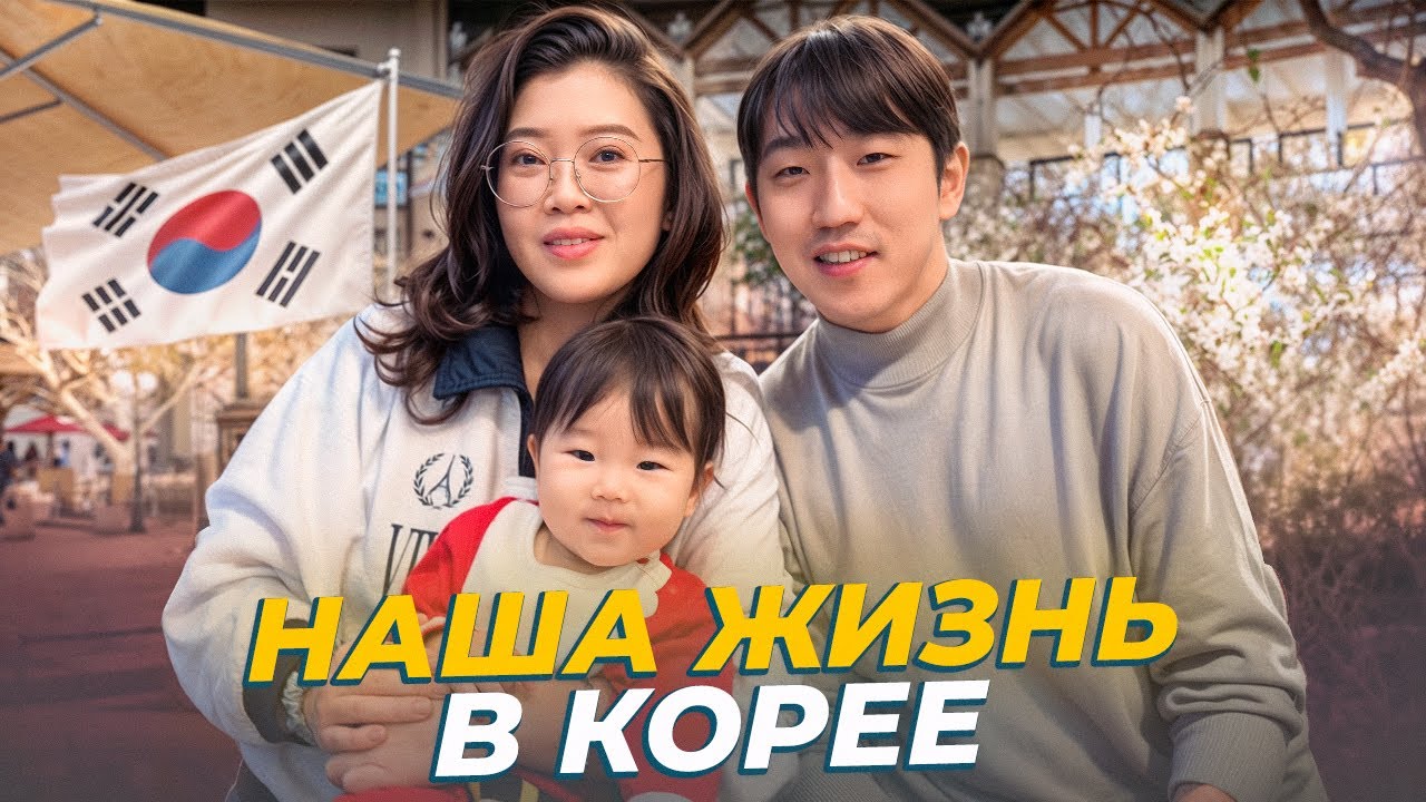 УДАЧНЫЕ ПОКУПКИ С СЕСТРОЙ В КОРЕЕ! Шопинг в Сеуле/ Вращающееся кафе/ Виктория Ким