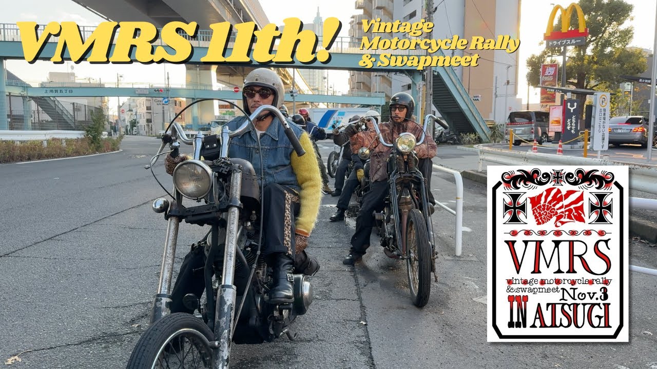 VMRS 2024 - Vintage Motorcycle Rally & Swapmeet