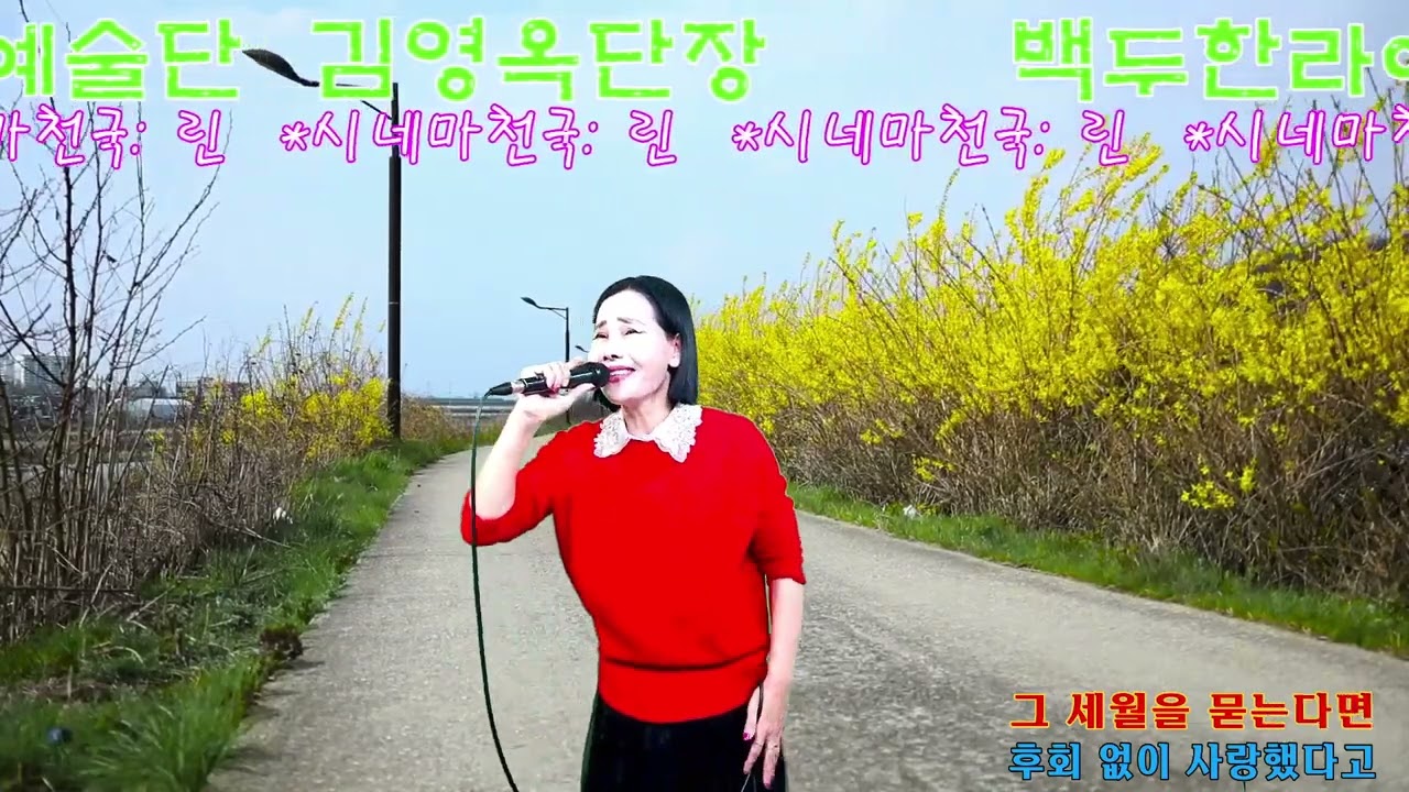 시네마천국