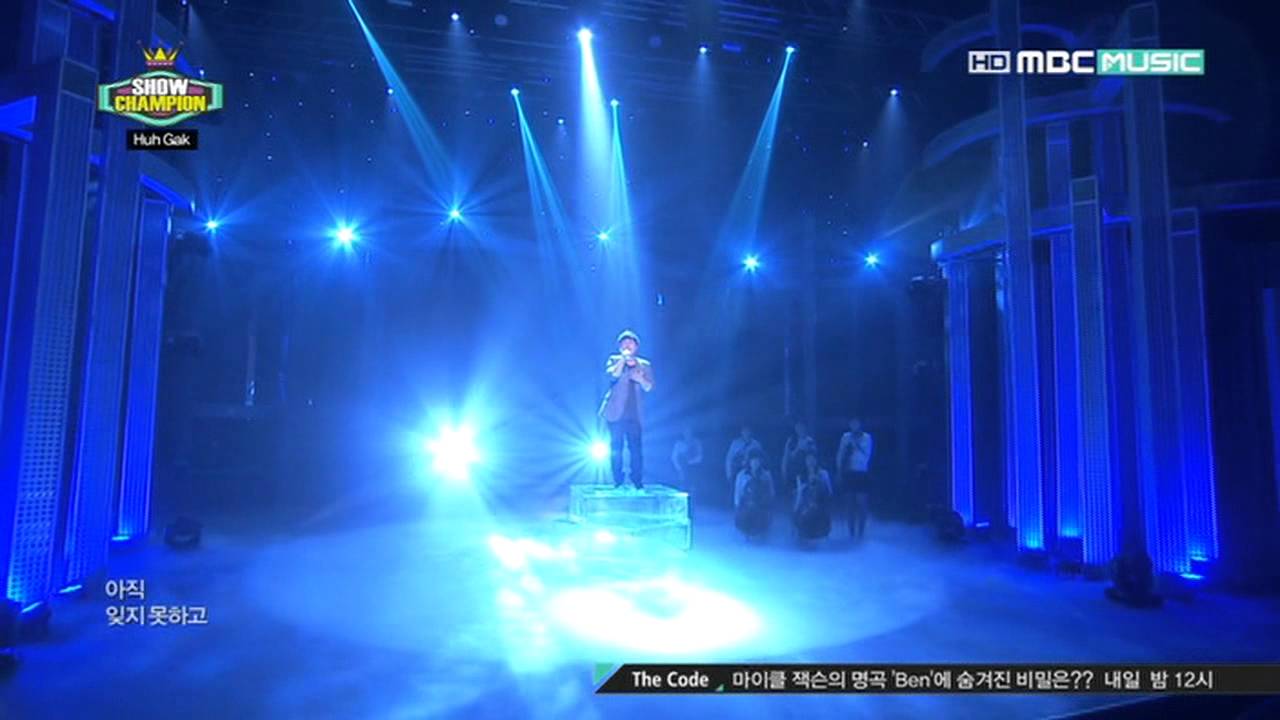 [M뮤직] 허각-나를 사랑했던 사람아